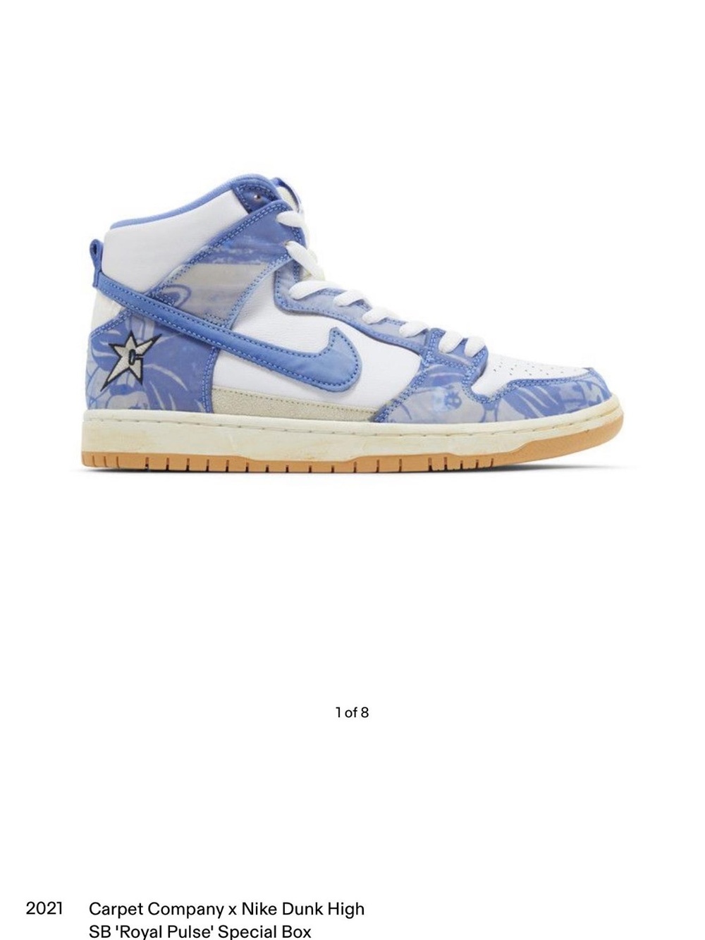 Nike Carpet Company x Dunk SB High Blue